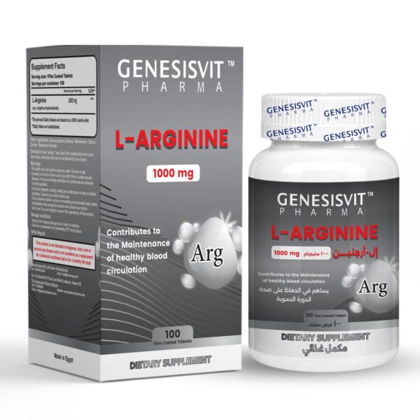 WhatsApp Image 2026-07-05 at 11.29.39 AM L - ARGININE 1000 MG 100 FILM COATED TABLETS