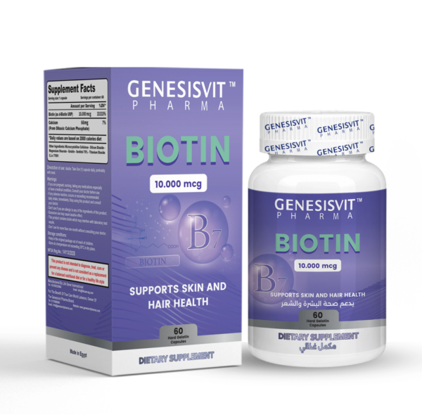 لقطة شاشة 2026-07-05 150122 BIOTIN EXTRA-STRENGTH 10,000 MCG 60 HARD GELATIN CAPSULES