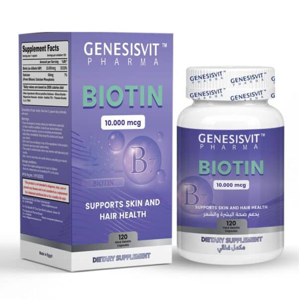 WhatsApp Image 2026-07-05 at 11.44.23 AM BIOTIN EXTRA - STRENGTH 10,000 MCG 120 HARD GELATIN CAPSULES