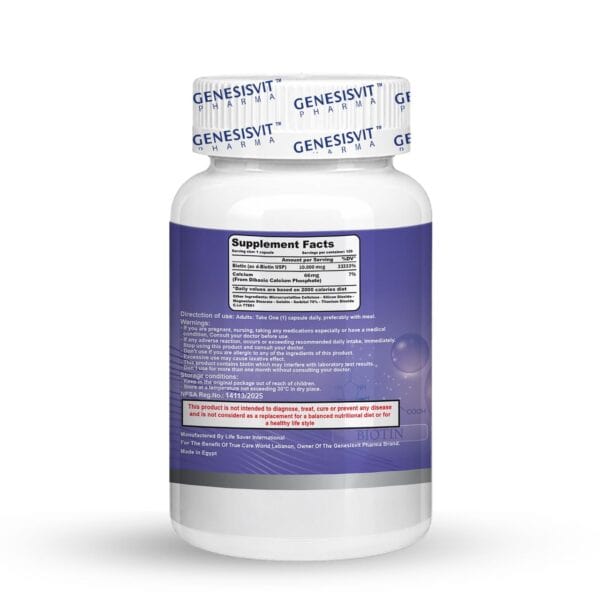WhatsApp Image 2026-07-05 at 11.44.58 AM BIOTIN EXTRA - STRENGTH 10,000 MCG 120 HARD GELATIN CAPSULES