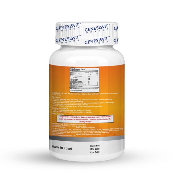 WhatsApp Image 2026-07-05 at 11.53.59 AM VITAMIN C COMPLEX 1000 MG 120 FILM COATED TABLETS